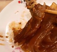 Wide Rice Noodles