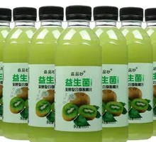 Probiotic Juice