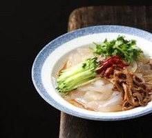 Big Noodle Salad