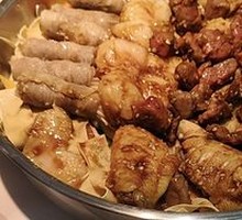 Savory Sauce Dish