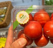 Strawberry Tomato
