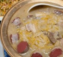 Pork Killing Dish