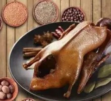 Premium Roast Goose