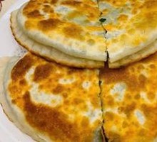 Leek Dumplings