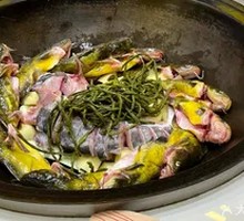 Wuqing Fish
