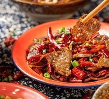 Crushed Flower Beef