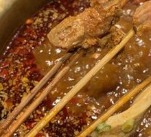 Spicy Chicken