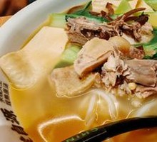 Braised Chicken Rice Noodles