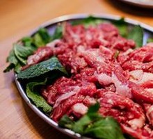 Mint Beef