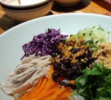 Rice Noodles