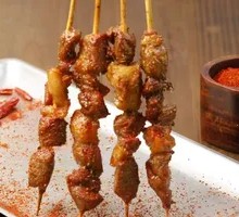 Fried Lamb