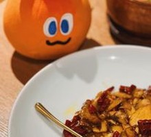 Spicy Chanterelle