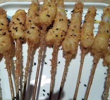 Mustard Shrimp