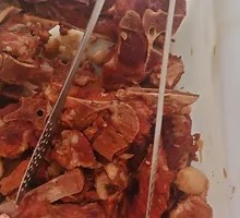 Ox Bones