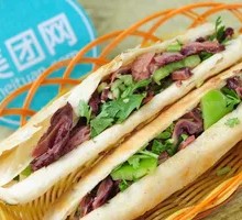 Braised Intestine Meat Fire Cake