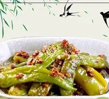 Braised Pepper with Tiger Skin