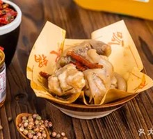 Braised Pig's Feet