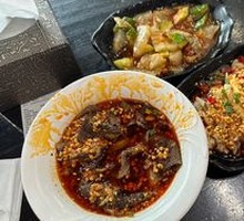 Spicy Oil Tripe