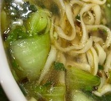Spicy Sour Noodles