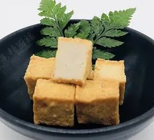 Filled Fish Dumplings