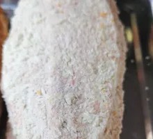 Fried Steak
