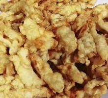 Crispy Mushrooms