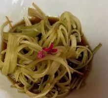 Laozhi Fengwei Qin