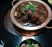 Lamb Bone Pot