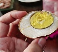 Roasted Egg