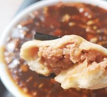 Pork Bun