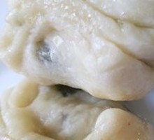 Mushroom and Bok Choy Dumplings