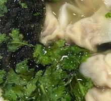 Wonton