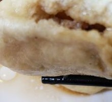 Fresh Meat Bun