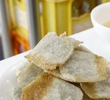 Fried Blood Sausage