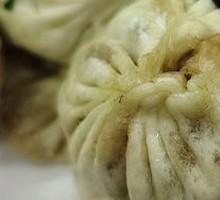 Fresh Pork Bun