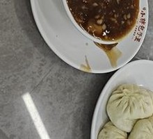 Stir-fried Liver