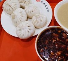 Rice Porridge