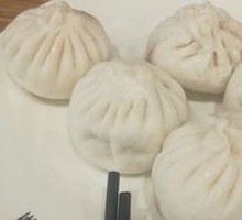 Pork and Scallion Steamed Dumplings