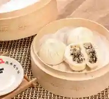 Vegetarian Three-Fresh Dumplings