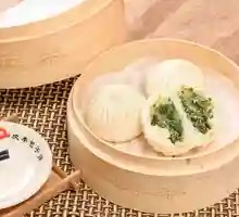 Pork and Shepherd's Purse Buns