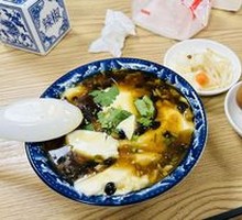 Tofu pudding