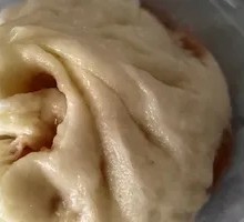 Pork Bun