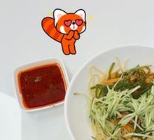 Spicy Cold Noodles