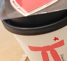 Apple Latte