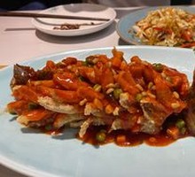 Pine Nut Perch