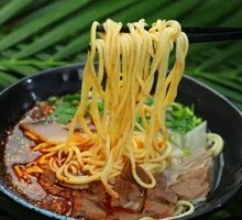 Premium Beef Noodles