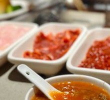 Tomato Soup