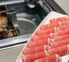 Cumin Lamb Rolls