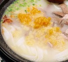 Hou'an Noodle Soup