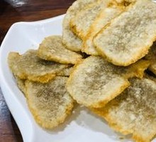 Fried Blood Sausage